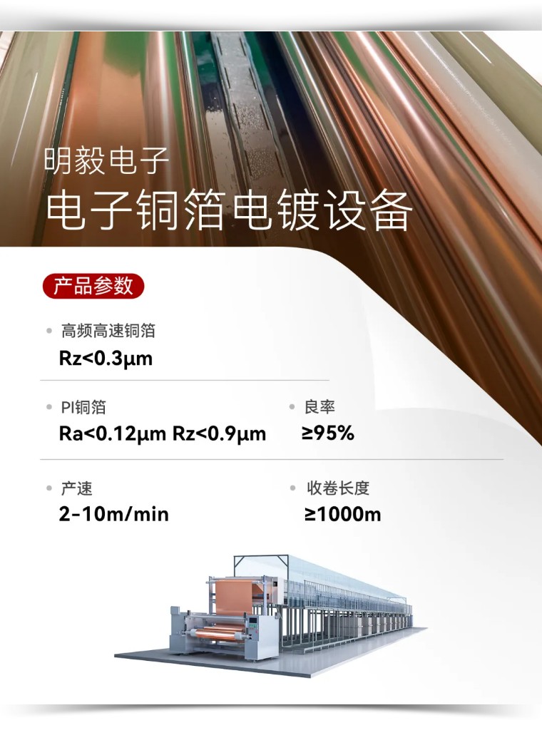 00750354b1feacbd20c2f3ccdb153bf8-sz_125577