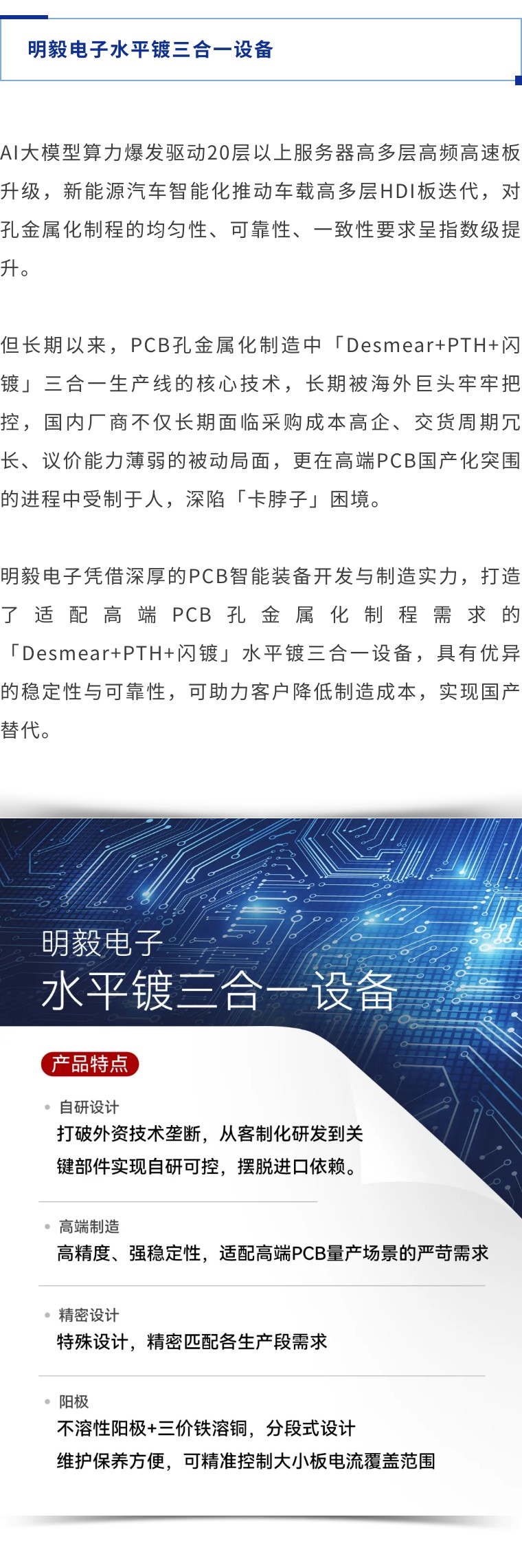 00750354b1feacbd20c2f3ccdb153bf8-sz_333150