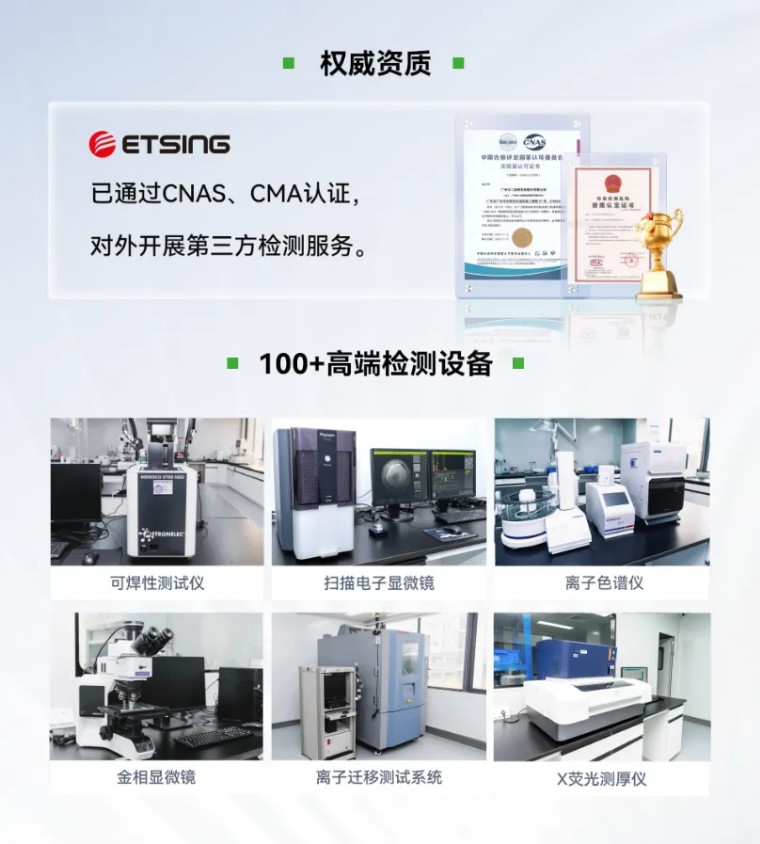 039fcb993a6629147ea7f94b7cd14776-sz_103665