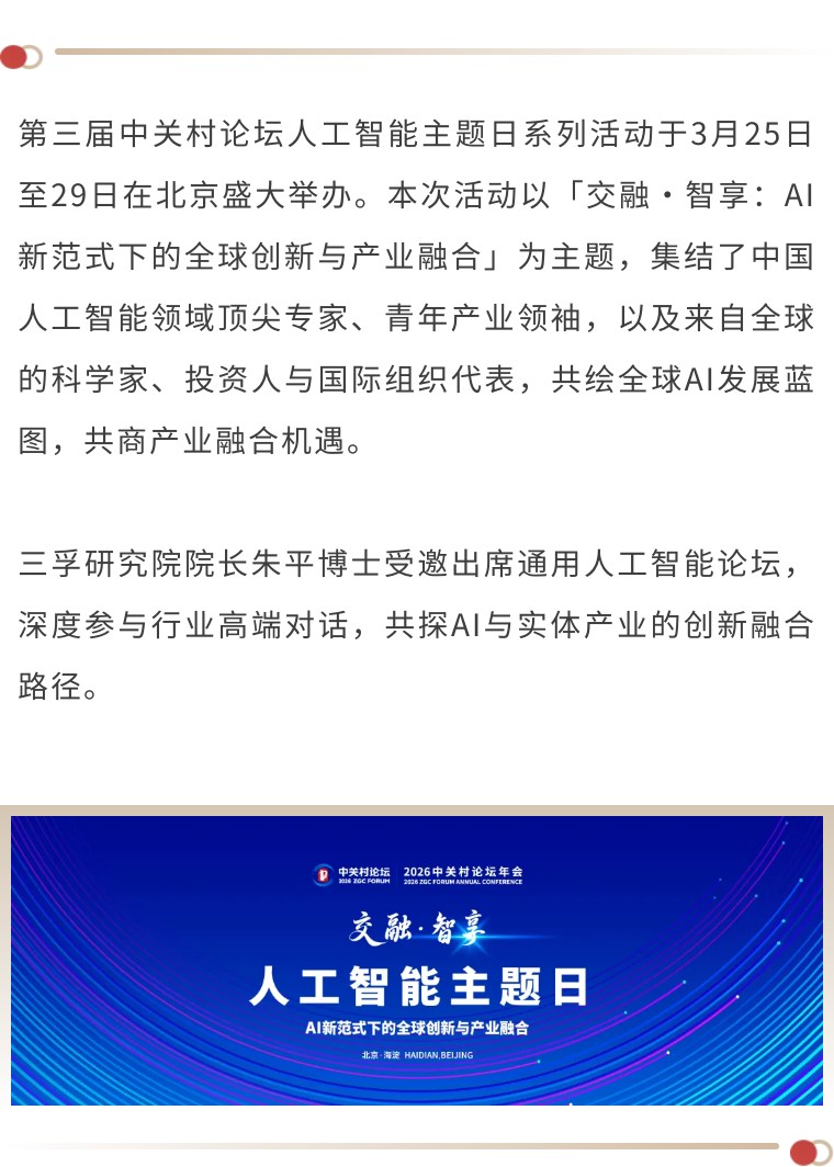 6821872d9573accb8ee1f3d3c6f6154c-sz_148683