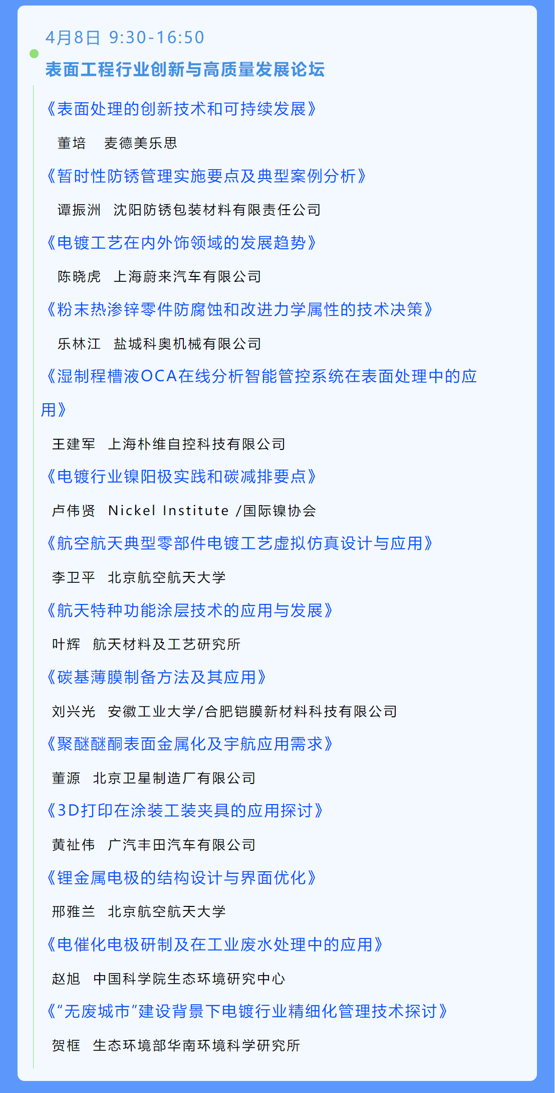 ��������-Ȩ����������Ѷ��ֱ��������һվʽ����ƽ̨