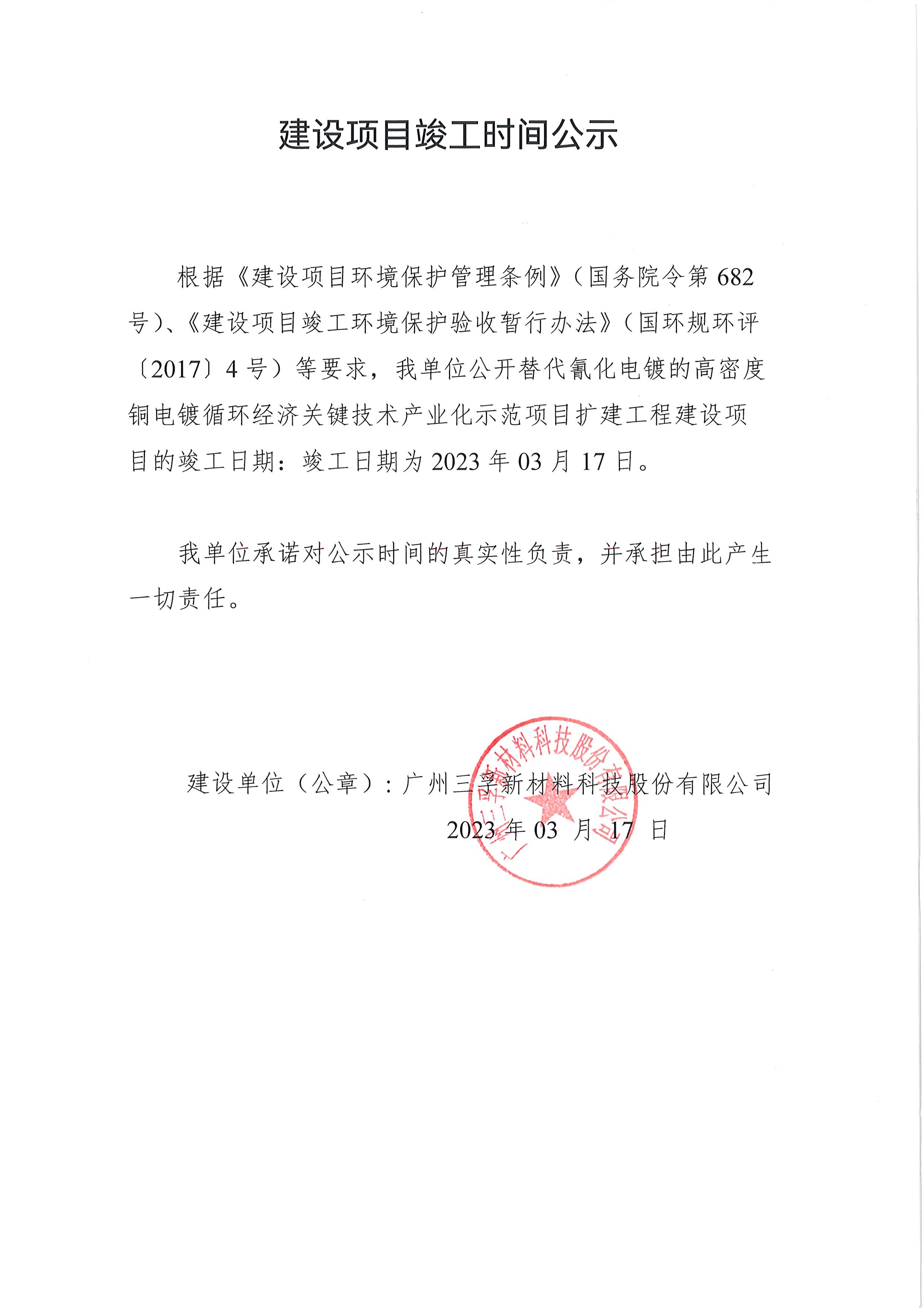 ��������-Ȩ����������Ѷ��ֱ��������һվʽ����ƽ̨