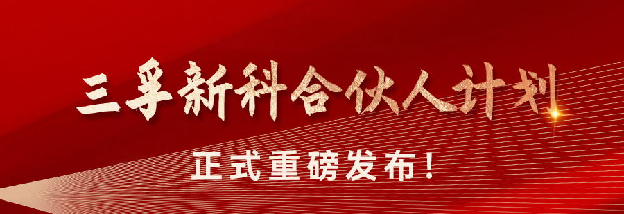 ��������-Ȩ����������Ѷ��ֱ��������һվʽ����ƽ̨