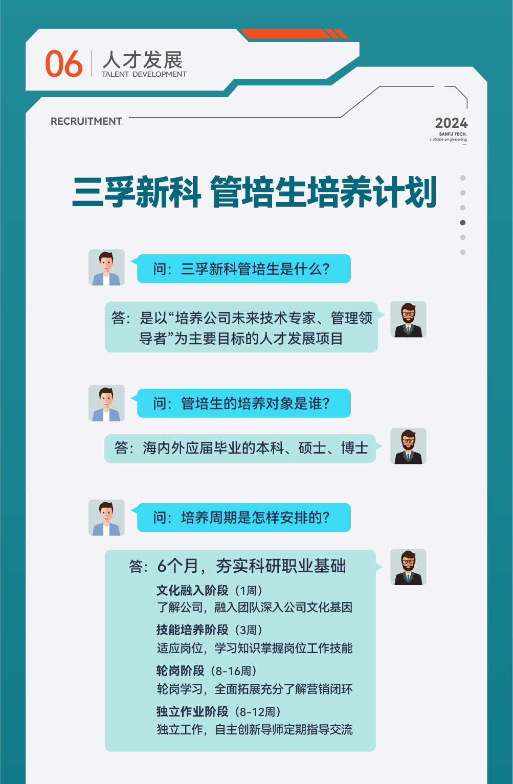 ��������-Ȩ����������Ѷ��ֱ��������һվʽ����ƽ̨