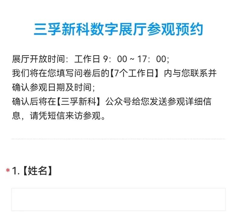 ��������-Ȩ����������Ѷ��ֱ��������һվʽ����ƽ̨