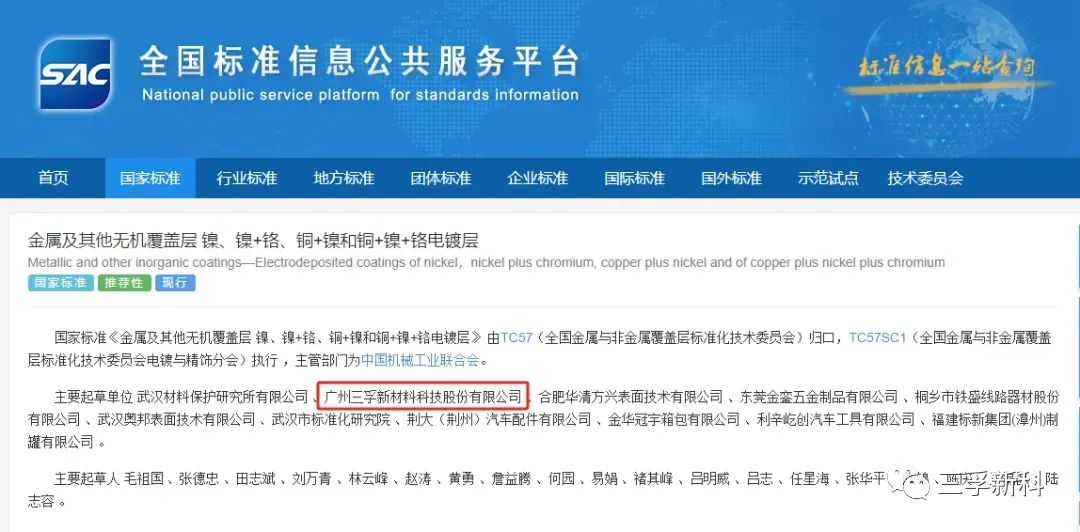 ��������-Ȩ����������Ѷ��ֱ��������һվʽ����ƽ̨