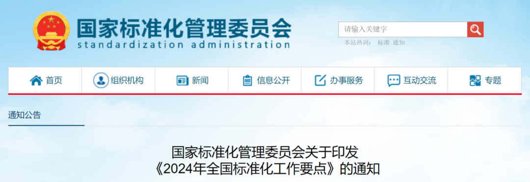 ��������-Ȩ����������Ѷ��ֱ��������һվʽ����ƽ̨