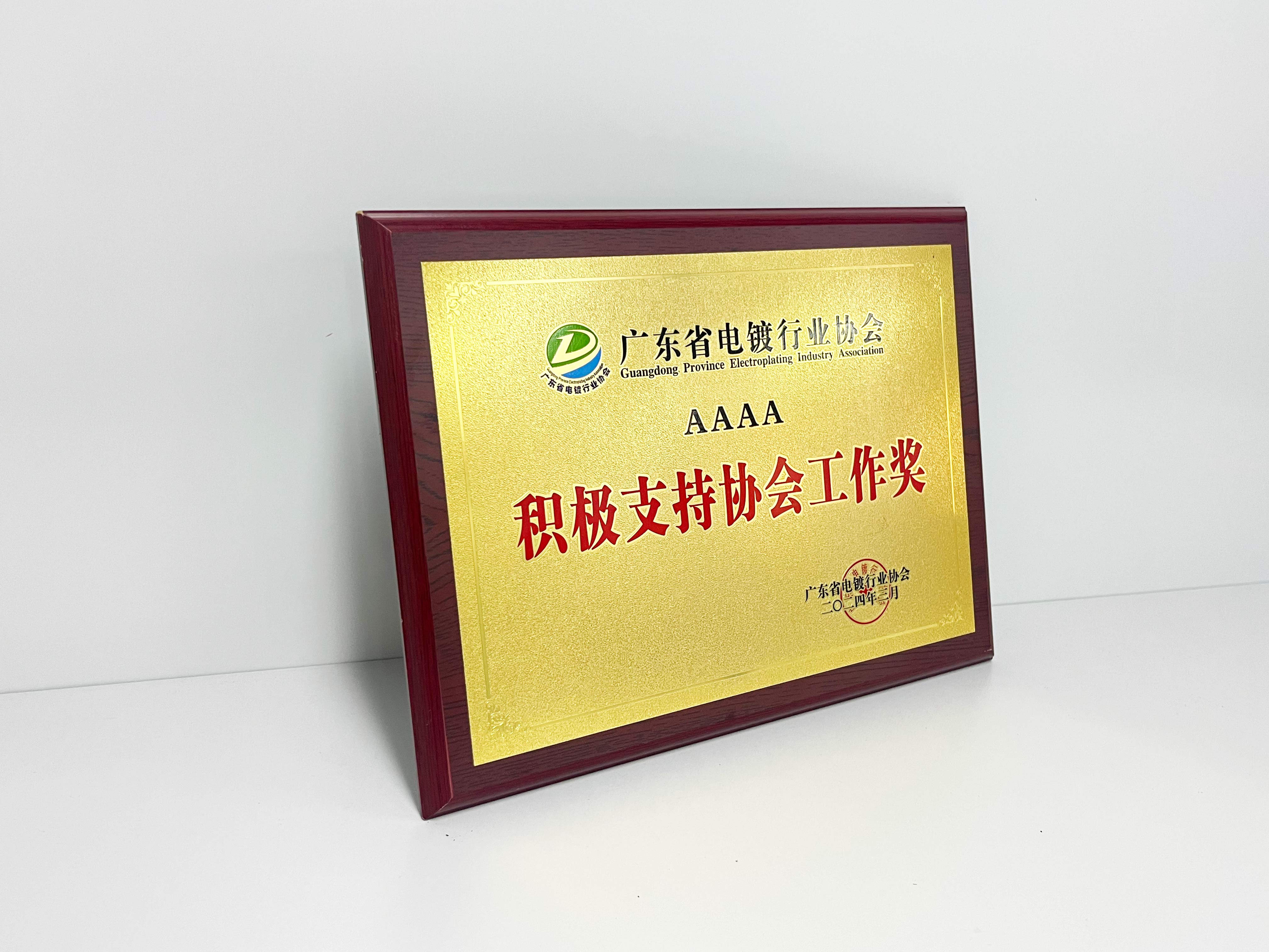 ��������-Ȩ����������Ѷ��ֱ��������һվʽ����ƽ̨