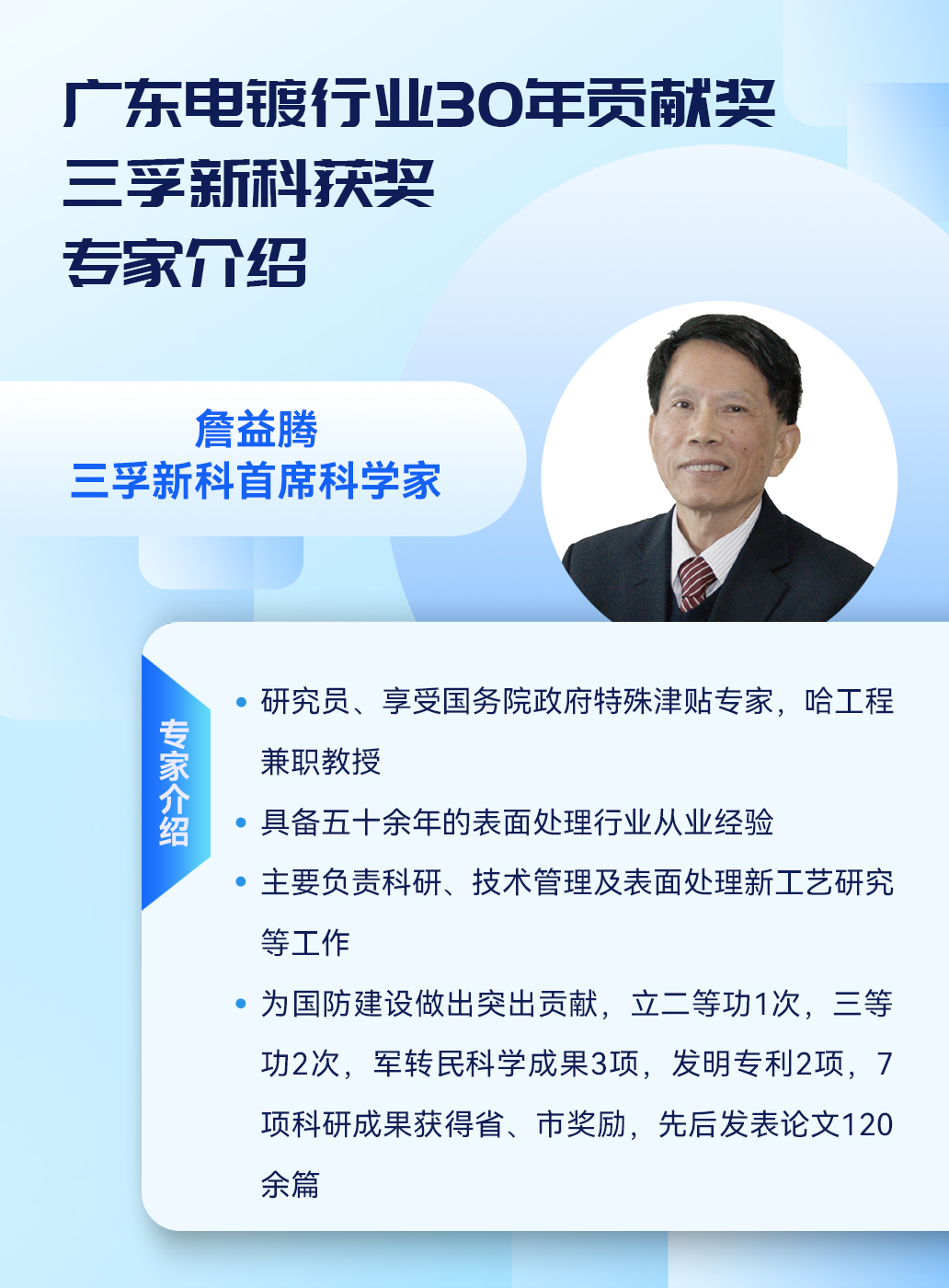 ��������-Ȩ����������Ѷ��ֱ��������һվʽ����ƽ̨