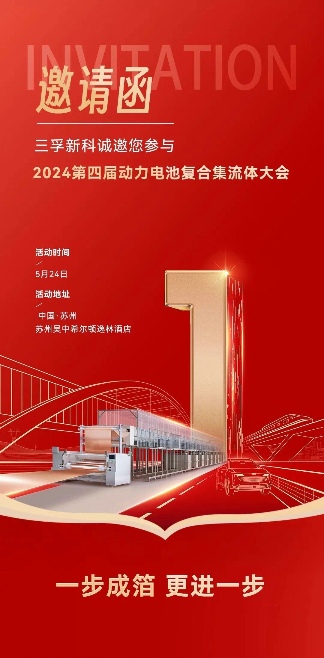 ��������-Ȩ����������Ѷ��ֱ��������һվʽ����ƽ̨