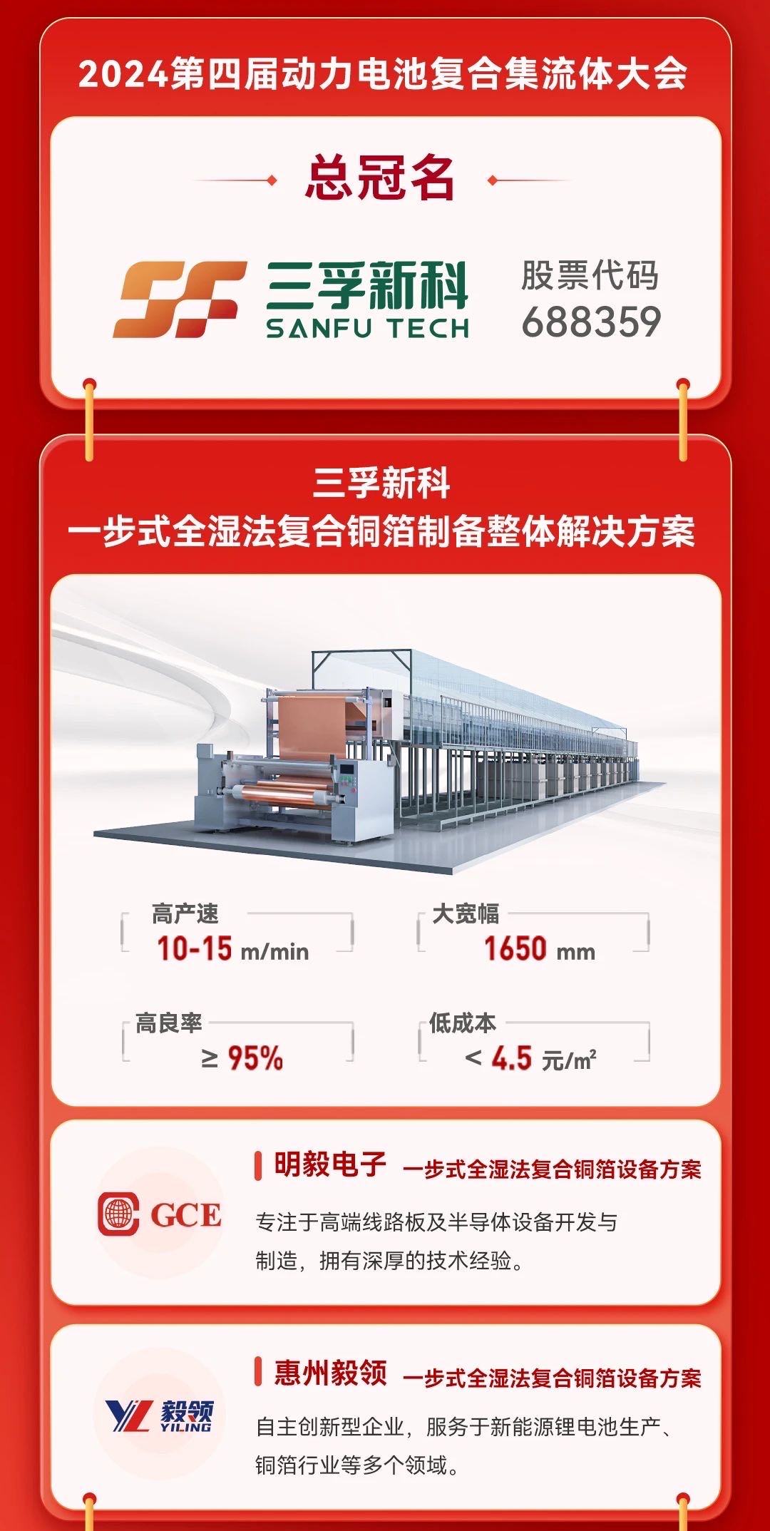 ��������-Ȩ����������Ѷ��ֱ��������һվʽ����ƽ̨