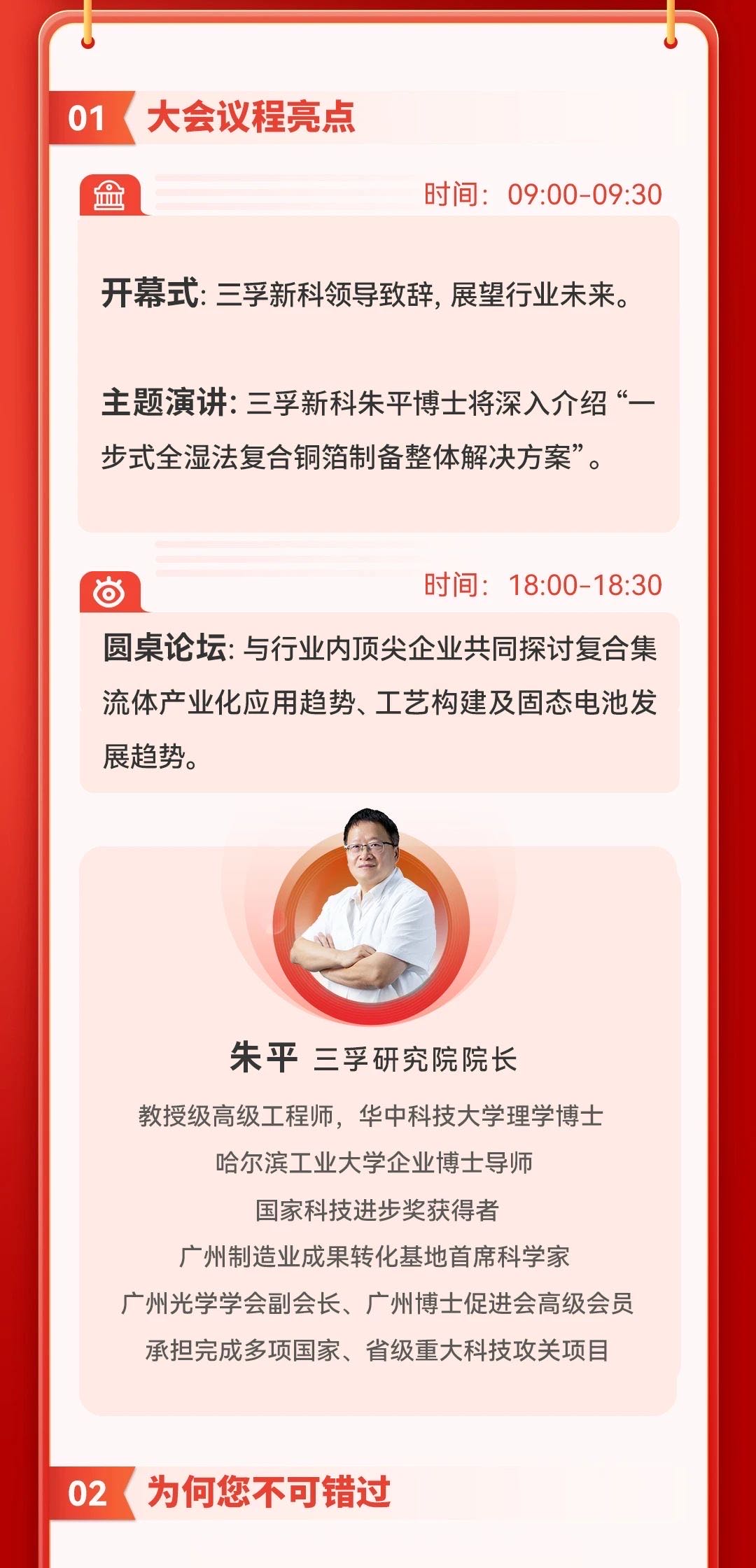 ��������-Ȩ����������Ѷ��ֱ��������һվʽ����ƽ̨