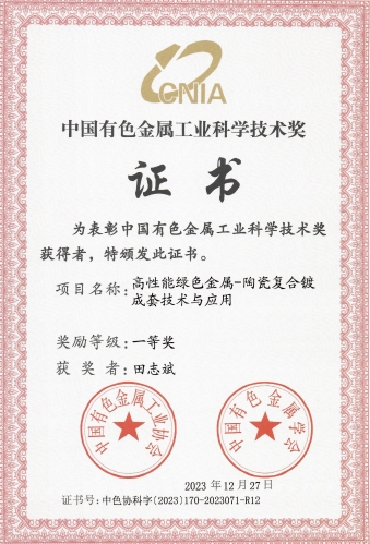 ��������-Ȩ����������Ѷ��ֱ��������һվʽ����ƽ̨