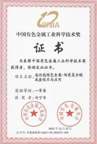 ��������-Ȩ����������Ѷ��ֱ��������һվʽ����ƽ̨