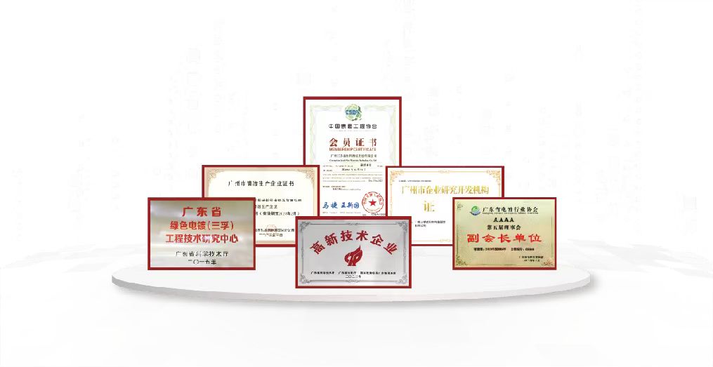 ��������-Ȩ����������Ѷ��ֱ��������һվʽ����ƽ̨