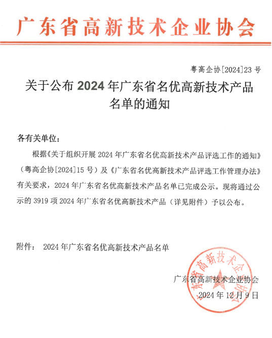 ��������-Ȩ����������Ѷ��ֱ��������һվʽ����ƽ̨