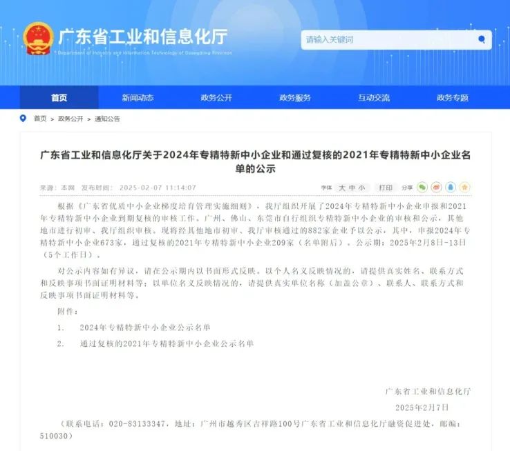 ��������-Ȩ����������Ѷ��ֱ��������һվʽ����ƽ̨