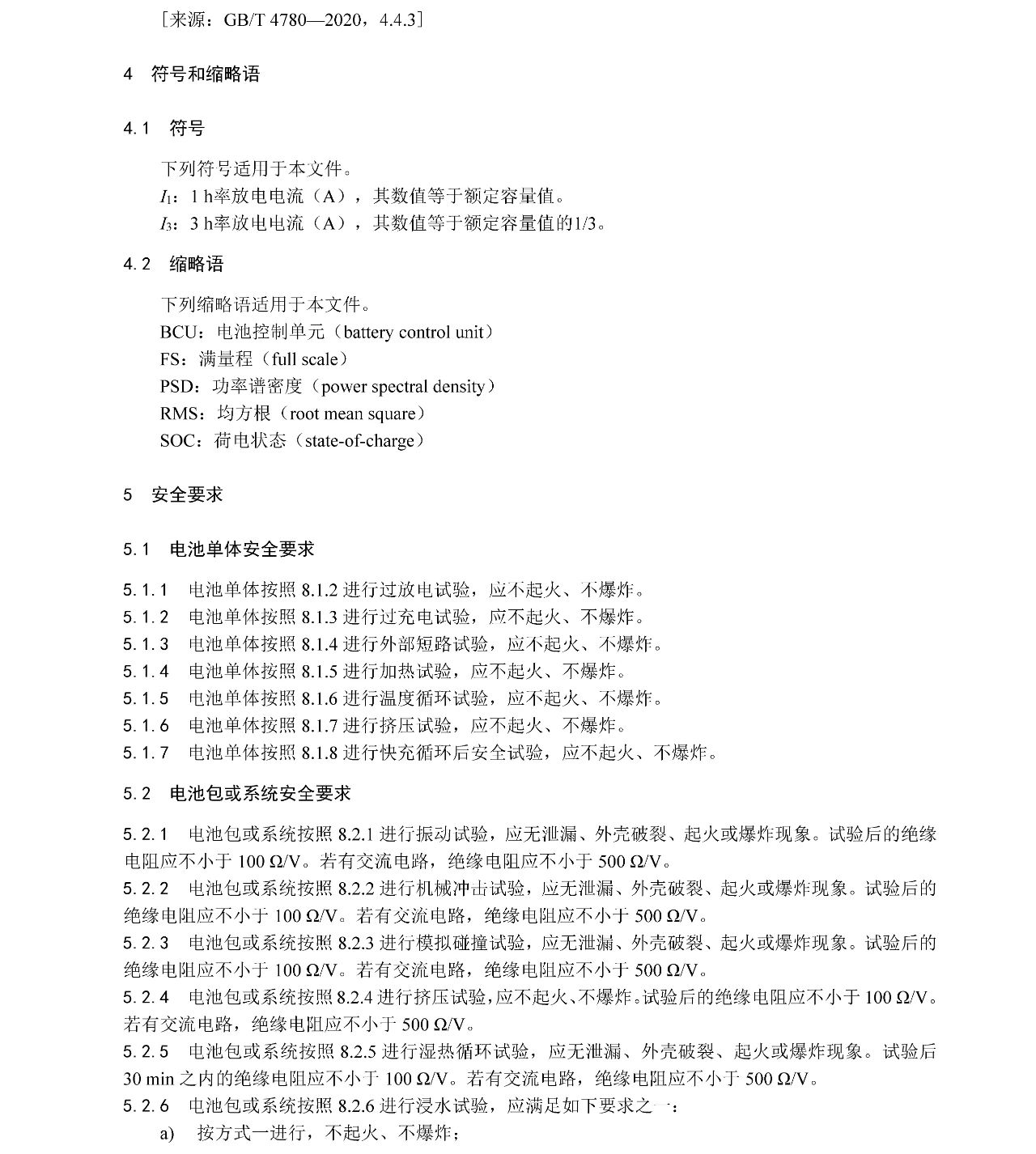 ��������-Ȩ����������Ѷ��ֱ��������һվʽ����ƽ̨