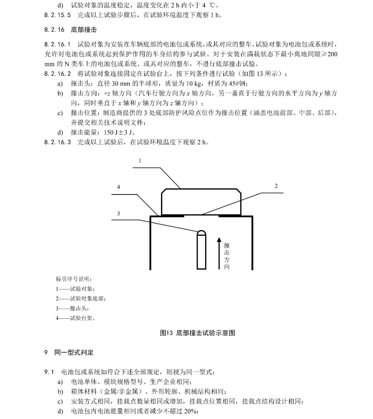 ��������-Ȩ����������Ѷ��ֱ��������һվʽ����ƽ̨